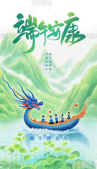 繝 簲  ِ