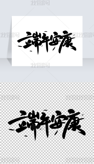 繝(ji)LëP(chung)wwOӋ