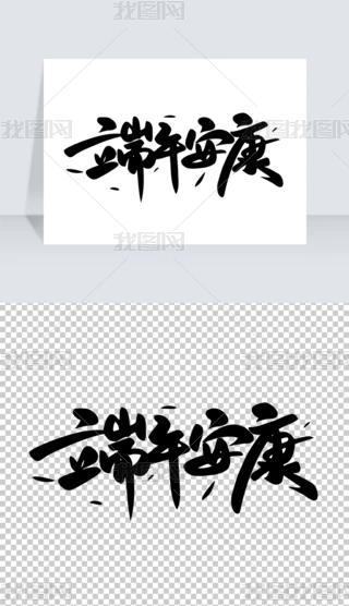 繝LëPwwOӋ