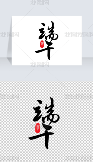 繝LëPwwOӋ