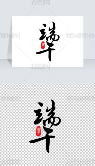 繝LëPwwOӋ