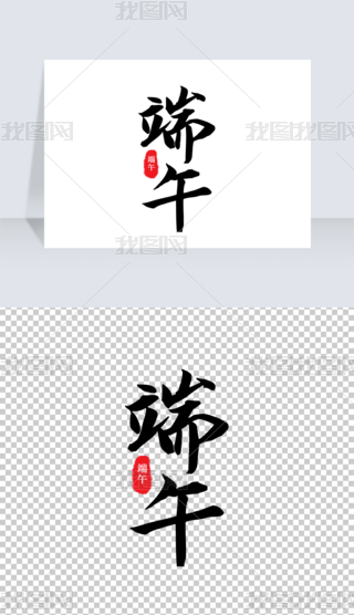 繝LëPwwOӋ