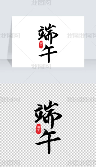 繝LëPwwOӋ