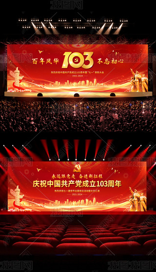 h103һh(ji)ˇRչ_(ti)