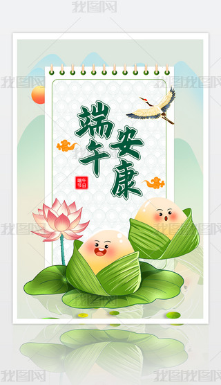 纣L宋ӹ(ji)⺣옷簲