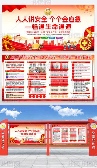 2024ȫa(chn)}(dng)(bo)չ