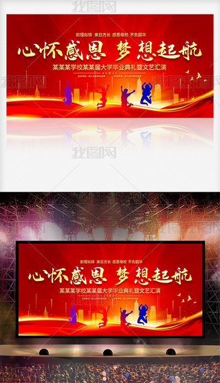 tɫW(xu)УI(y)Yˇ(hu)Rչ_(ti)