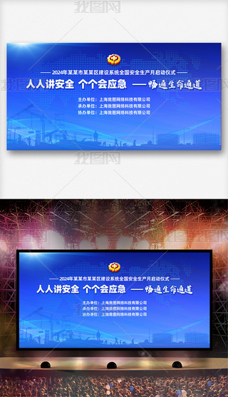 2024ȫa(chn)(dng)xʽȫa(chn)չ