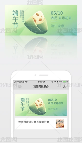 Iͨö繝y΢Ź̖