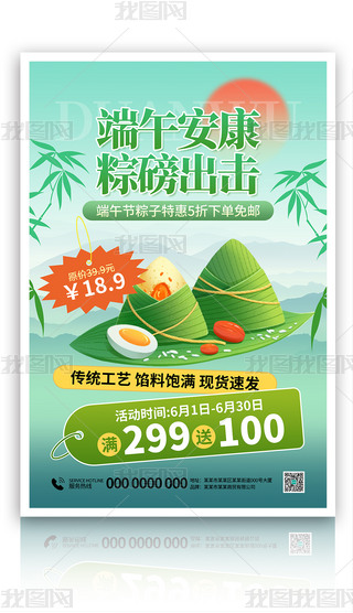 ԭ(chung)s2024繝(ji)NGɫu׃ģ