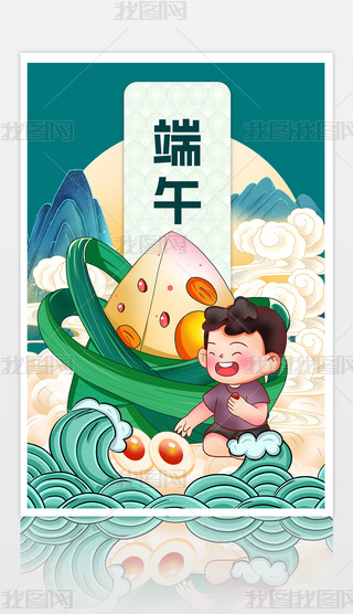 纣(bo)宋Ӷ옷繝(ji)