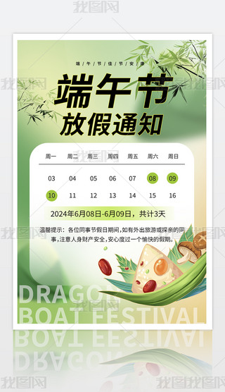 sƬL(fng)y(tng)(ji)սն纣ں