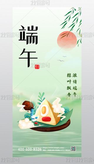 С¶繝yӏVN