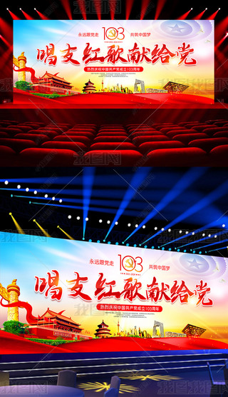 h103곪֧toh (tng)(hu)_(ti)O(sh)Ӌ(j)