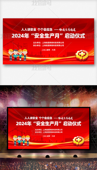 2024ȫa(chn)Ӄxʽȫa(chn)չ