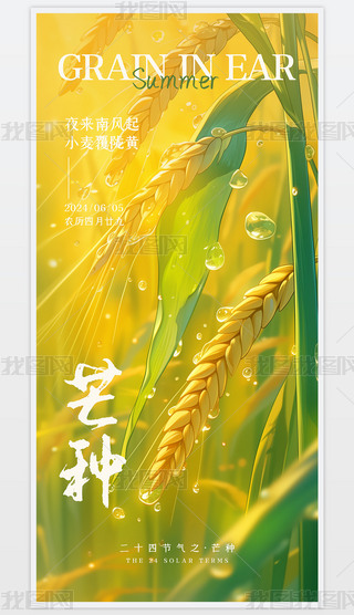 Q?zhn)y(tng)(ji)նʮĹ(ji)⺣(bo)âN(bo)