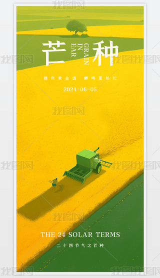 Q溆sy(tng)(ji)նʮĹ(ji)⺣(bo)âN(bo)