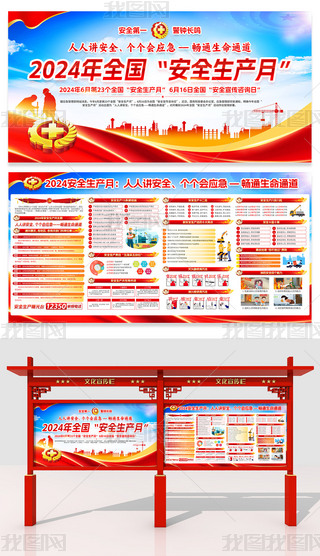 2024ȫȫaչ尲ȫa}