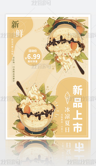 躣ѩ⺣