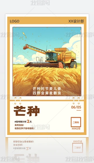 ԭůɫ̄kâN宋OӋQ溣ģ
