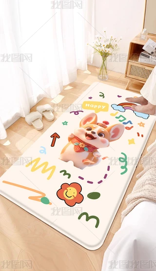 ͨɐۃͯPҴ߅̺ŮĝM䁵؉|