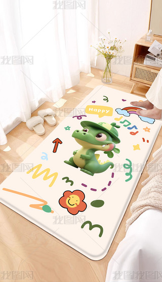 ͨɐۃͯPҴ߅̺ŮĝM䁵؉|
