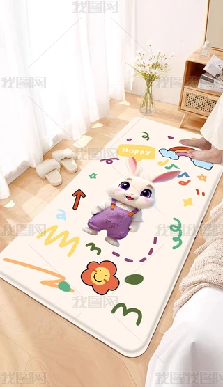 ͨɐۃͯPҴ߅̺ŮĝM䁵؉|