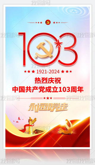 һhh103OӋ