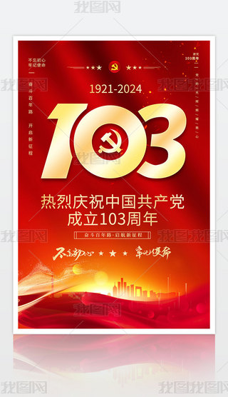 һhh103չ