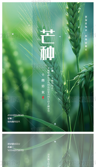 âNâN24(ji)⺣ʮĹ(ji)DƬâN(ji)