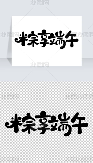 繝LëPwwOӋ