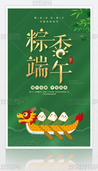 ⺆(jin)s繝(ji)(bo)O(sh)Ӌ(j)psd
