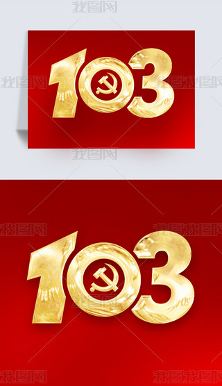 h103ˇgwOӋw3Dw