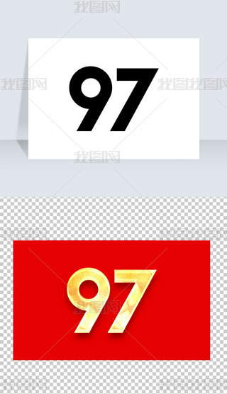 Ї܊܊97һ܊ˇgOӋ