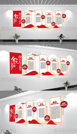 ȫh_չho(j)W(xu)(x)hĻO(sh)Ӌ(j)