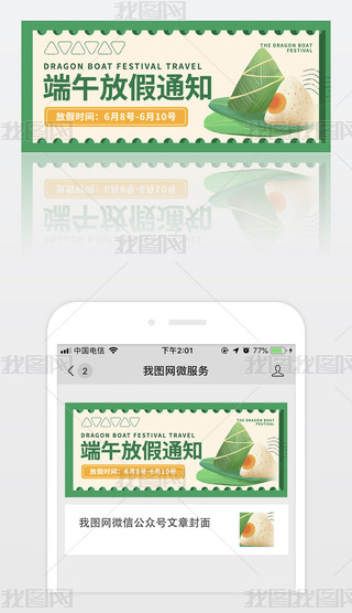 I(y)ͨö繝(ji)y(tng)(ji)΢Ź̖