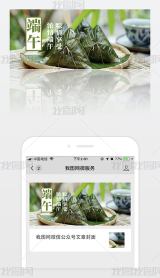 I(y)ͨö繝(ji)y(tng)(ji)΢Ź̖