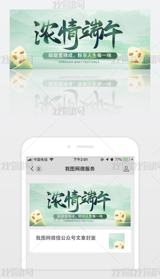 I(y)ͨö繝(ji)y(tng)(ji)΢Ź̖