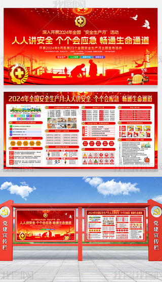 2024ȫ(gu)ȫa(chn)»(dng)(bo)չ