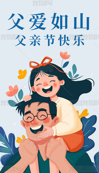 ɽHŮܰHӺL宋