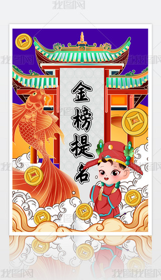W(xu)߿ף(bo)宋