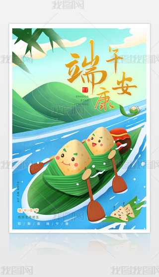 纣OӋ
