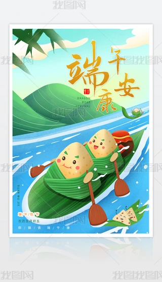繝(ji)簲繝(ji)OӋģd
