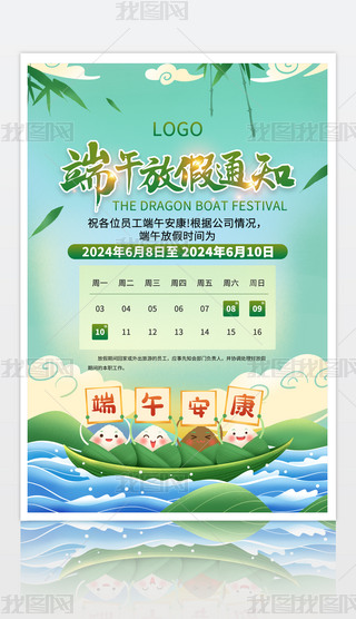 簲繝(ji)ż֪ͨO(sh)Ӌ