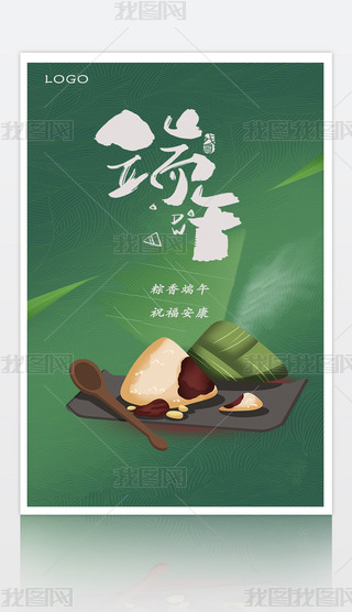 纣繝(ji)OӋ