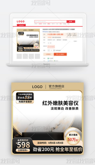 ̵pʮһpʮ618(ji)մN(xio)(dng)Dֱͨ܇(ch)