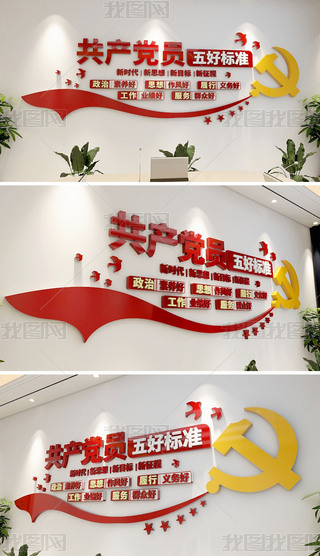 Ø(bio)(zhn)a(chn)hTwhĻhT