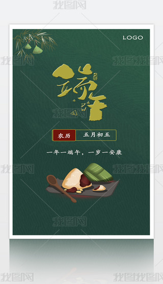纣繝(ji)O(sh)Ӌ