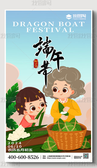 L宋LЇy(tng)繝(ji)
