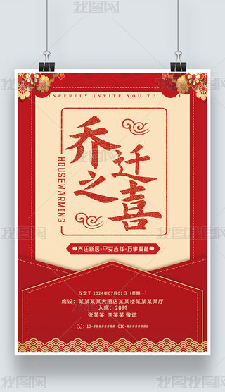 tɫϲcw¾ӆw֮ϲՈO(sh)Ӌ